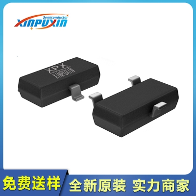 XPX5N06AS